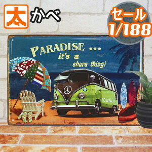 150~OFFz G C CeA a4 uLŔ e [QoX  pa nC A[g |X^[ Ǌ| CeA  G A[gpl   C tHNX[Q ~joX  Ce