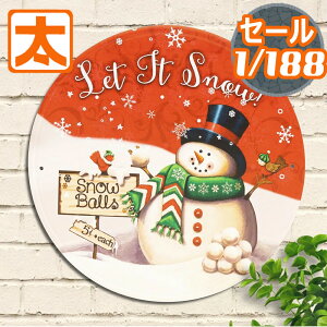 50%OFFz uLŔe30 NX}X Ⴞ Xm[} ~ |X^[ G ObY CeAG A[gpl AJG AJG 킢   ~` ی^ ۂ