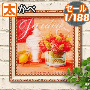 270~OFFz A[gpl  19 AWF X^[O A}K[f G |X^[ G QA[g CeAG z Ǌ| Ǐ A zt z A[gt[ AeB[N