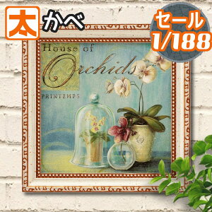 270~OFFz t u ~j A[gpl 19    AWF X^[O G |X^[ G QA[g CeAG A[gt[ z Ǌ| Ǐ A zt z 