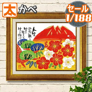 640~OFFz A[gpl _  _  40 䒉 ԕxm ߂ł G t  |X^[   CeA A[gpl xmR ߂ł J^   C