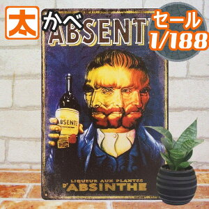 50%OFFz uLŔ AuT  1v |X^[ G CeAG AJG Ǌ|A[gpl v[g absen 򑐌nL[ BAR o[  JNe  CXg  _