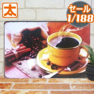 290~OFFz uLŔ AeB[N R[q[ ye |X^[ JtFŔ iX  j[ jOCeA AJG  _ F R[q[Jbv G l炵 