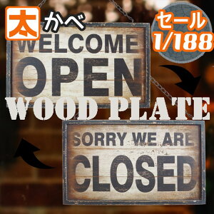 900~OFFz OPEN CLOSED Ŕ ؐŔ TC v[g I[v N[Yh I[vŔ Be[W G CeA Ŕ X Xܗp JXj bar K[fjO EFJ{[h  O