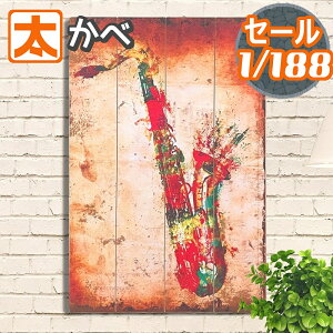 50%OFFz CeA A[g{[h ؐŔ60 TbNX y Jt |X^[ A[gpl CXg G G Ǌ| AJG {[h  傫 ^ v[g 