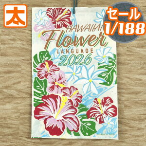 165~OFFz J_[ 2026 nCA  |X^[ G G Ǌ| nCrXJX vA 2 C nC nCG nCAG CXg a p A  킢 a4 b4 