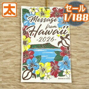 330~OFFz J_[ A[g C 35 t_X 2026 |X^[ G Ǌ| nC nCA nCAG T[tB 썑   V̖ zk CeA CXg G 荗 lp[