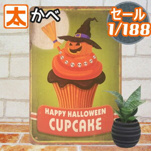 50%OFFz nEB  uLŔ ڂ JbvP[L G ObY I[ig  nEB[ J{` Z pvL H fBXvC t G |X^[ ^yXg[