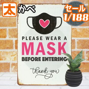 50%OFFz Ri΍ Ŕ ObY}XNp 肪Ƃ 肢 RiECX΍Xܗpi pl }[N sNgO CeA |X^[ ObY TC{[h TCv[g XebJ