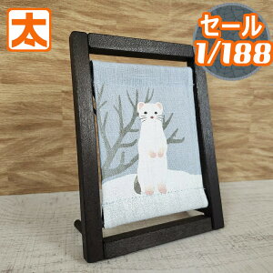 50%OFFz ~j ^yXg[ 16 IRW |X^[ G CeA G A[gpl A[gt[ t[t |v z   ~  { s nhCh a  