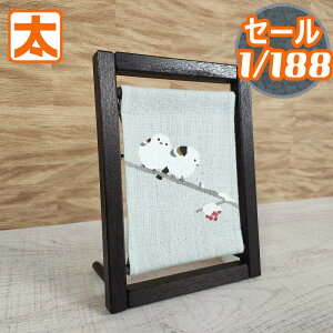 50%OFFz ~j ^yXg[ 16 V}GiK |X^[ G CeA G A[gpl A[gt[ t[t |v z   ~  { s nhCh a  