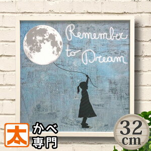 P10{z  A[g |X^[ ` A[gt[ 32  鏭 CeA A[gpl  F  moon [A[g i G z G 킢 JtF  mX^
