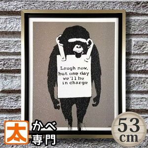 S G oNV[ A[gpl 53 tiE2  G 傫 A[g|X^[ A[gt[ i ǉ k Ǌ| t[t  _ AeB[N Laugh Now   `