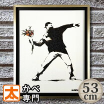 楽天市場】特大 ポスターの通販