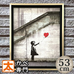 oNV[ A[gpl 53 ԂDƏ G G 傫  A[g Vv mN i L ǉ  k Ǌ|  _ AeB[N zeCN Red Balloon o[