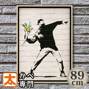 oNV[ G A[gpl 89 ԑ𓊂j G 傫 oNV[|X^[ A[g|X^[ A[gt[ i Ǌ| t[t  _ Vv Molotov t[{