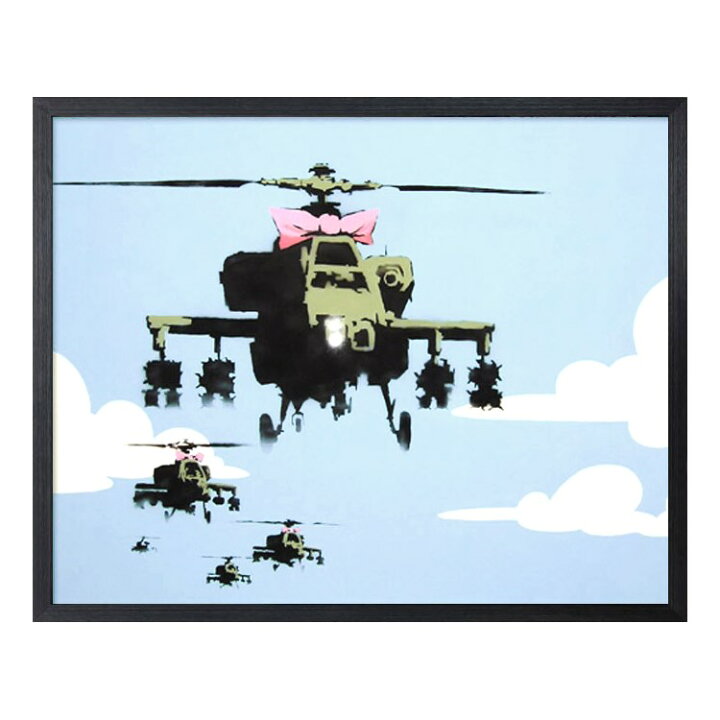 楽天市場 正規ライセンス バンクシー アートパネル53 軍用ヘリコプターにリボン 絵 絵画 大きい アートポスター アートフレーム 作品 壁掛け 戦争反対 平和 ミリタリー 戦闘機 おしゃれ モダン Helicopters 飛行機 約40cm 50cm 大型 Banksy ブリキ看板 アート 太陽