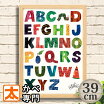 楽天市場 はらぺこあおむし 蝶 イラストの通販