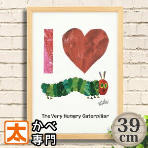 A[gpl G{ 39 GbNJ[ ͂؂ނ LOVE CXg t[t A[g|X^[ G CeAG Ǌ| ObY  LbY qǂ q rO ۈ牀 ct 