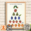 楽天市場 はらぺこあおむし 蝶 イラストの通販