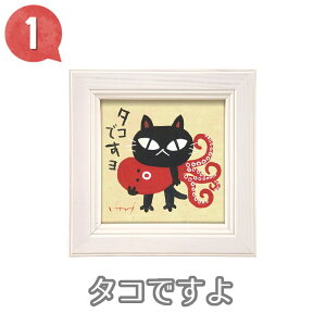 A[gpl L ˂ 12 m1 ^R  z ܂Ƃ 䒉 G G ~jA[g CeAG Ǌ| A[gpl qL eL L ObY   CXg  _ 킢 