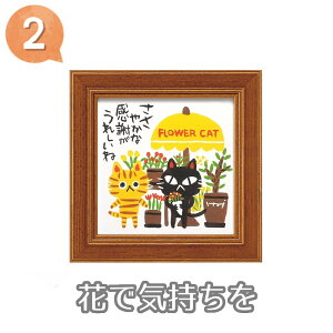 A[gpl L ˂ 12 m1 ^R  z ܂Ƃ 䒉 G G ~jA[g CeAG Ǌ| A[gpl qL eL L ObY   CXg  _ 킢 