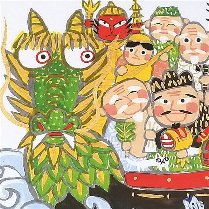 楽天市場 アートパネル モダン 玄関 アートポスター40 糸井忠晴 フレーム付き 七福神 龍宮の船 龍 お正月飾り おしゃれ 絵画 海 めで鯛 めでたや 飾り付け ポスター 壁インテリア 竜 福の神 波 幸せ めでたい 風水 アートフレーム イラスト 雑貨 壁掛け 置物 店舗用 装飾