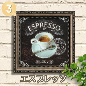 ~j A[gpl  R[q[ 19m1 |X^[ G CeAG Ǌ| ~jA[g cafe coffee JtFe  gC CXg t[t zt  _ AeB[N  