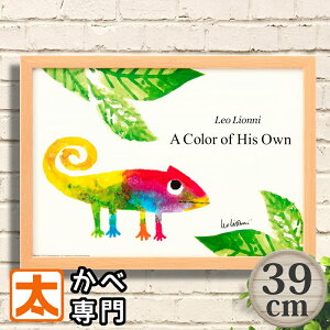 A[gpl G{ 39 Ԃ񂾂̂ IIj JI  CXg |X^[ G G t[t A[g|X^[ Ǌ| A[gpl ObY CeAG LbY qǂ q