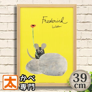 A[gpl G{ 39 IIj tfbN lY~ CXg t[t A[g|X^[ G CeAG Ǌ|  ˂ ObY LbY qǂ q rO ۈ牀 ct