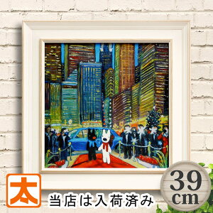 A[gpl G{ TƃKXp[ 39 j[[N̂䂤 CeAG TKX j[[N̗[ G G ObY t[t QA[g G  rO  _