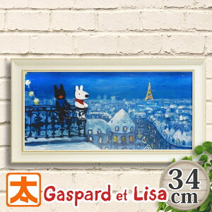 ρz TƃKXp[ A[gpl G{ G 34 p̑ |X^[ zt Ǌ| TKX p̓V G ObY i iF i NX}X  I[ig t[