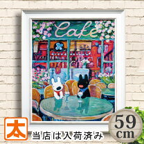 楽天市場】うさぎ（アートパネル・アートボード｜壁紙・装飾フィルム 