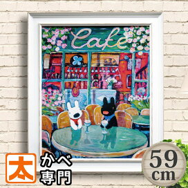 楽天市場 ブリキ看板k バッグスバニー うさぎ インテリア雑貨 絵 ポスター アートパネル 絵画 イラスト 家 玄関 置物 カフェ風 雑貨 アメコミ キャラクター アメリカン雑貨 おしゃれ かわいい プレート ブリキ看板 アート 太陽雑貨ren