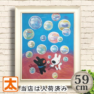 A[gpl G{ 59 TƃKXp[ t[t ObY A[g|X^[ ڂ CeA |X^[ G z G A[gt[ 킢  TKX JtF 