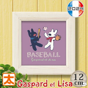 TƃKXp[ A[gpl G{ 싅 |X^[ G p IsbN pܗ 2024 ObY LO ObY {\ TKX tX X|[c t[t zt ~jA[g R
