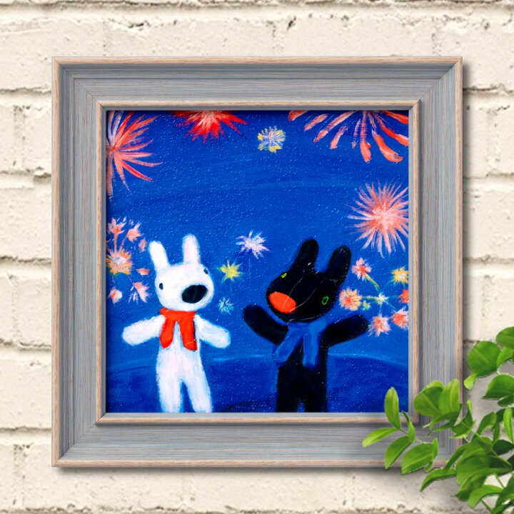 楽天市場】リサとガスパール アートパネル 絵本 絵画 19 はなび 額付き 