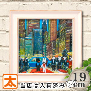 A[gpl j[[N TƃKXp[ G 19 j[[N̂䂤 A[g zt Ǌ| ObY CeAG TKX j[[N̗[ G{ NY QA[g G G z 