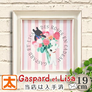 TƃKXp[ ObY G{ ỏԑ G 19 CeAA[g |X^[ G A[gpl CeA G TKX KN [Y  G G 3  H fBXvC 킢