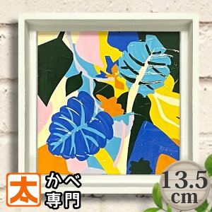 A[gt[ 135 ~[KMK[ o~[ fC |X^[ G  A ϗtA Ǌ| CeAG A[gpl CXg G I[ig  _ 킢 k 