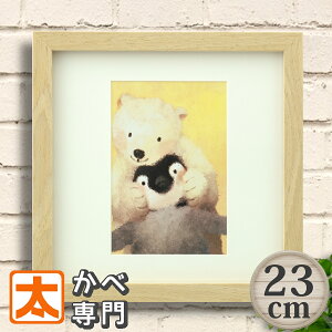 ~jA[g 23 NAO ݂ yM VN} G |X^[ Ǌ| u ObY CeA G ؐ F  Aj} ǂ  k G CXg A[gpl t[t t[