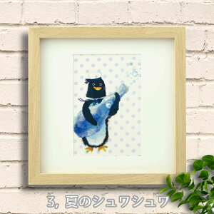 ~jA[g 23 yM G NAO ؐ  |X^[ Ǌ| u p CeA G Aq X ACXN[ ptF TC_[   Aj}  G CXg A[gpl t[t