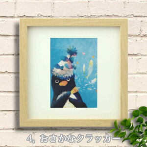 ~jA[g 23 yM G NAO ؐ  |X^[ Ǌ| u p CeA G Aq X ACXN[ ptF TC_[   Aj}  G CXg A[gpl t[t