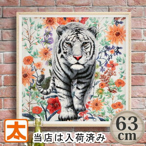 ρz   G  A[gpl G zCg^CK[ g 63 |X^[ Ǌ| CeAG ObY ICyCgA[g   K[x ҏb ^CK[ _^CK[X D