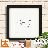 ダックスフンド 雑貨 アートパネル 犬 ピカソ 絵画 ダックスフント アート モノトーン インテリア 雑貨 …