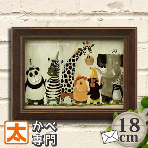 ~jA[g 18   Sl G |X^[ Ǌ| u p CeA G p_ V}E} L  u^  T  ]E yM  Aj} G CXg A[gpl t