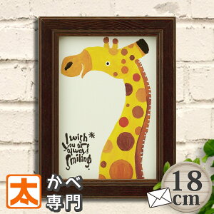 ~jA[g 18 L  Sl G |X^[ Ǌ| u p CeA G i   Aj} Tt@ AtJ G CXg A[gpl t[t t[ 