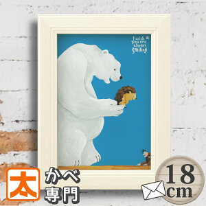 ~jA[g 18 VN}  nlY~  Sl G |X^[ Ǌ| u p CeA G F j˂  Aj} k  G CXg A[gpl t[t t[