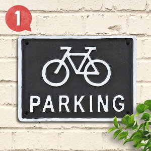 ACAŔ 20e ]Ԓu Ŕ v[g ] p[LO parking ]Ԓu oCVNp[LO sNgO sNgTC ObY _g  _ 킢  