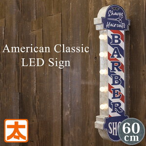 LEDŔ 60 o[o[CeA TC|[ Ǌ| LEDTC uLledŔ uLŔ AJG Ǐ  CeAG BARBER X e  e@ Ŕ |X^[ G 